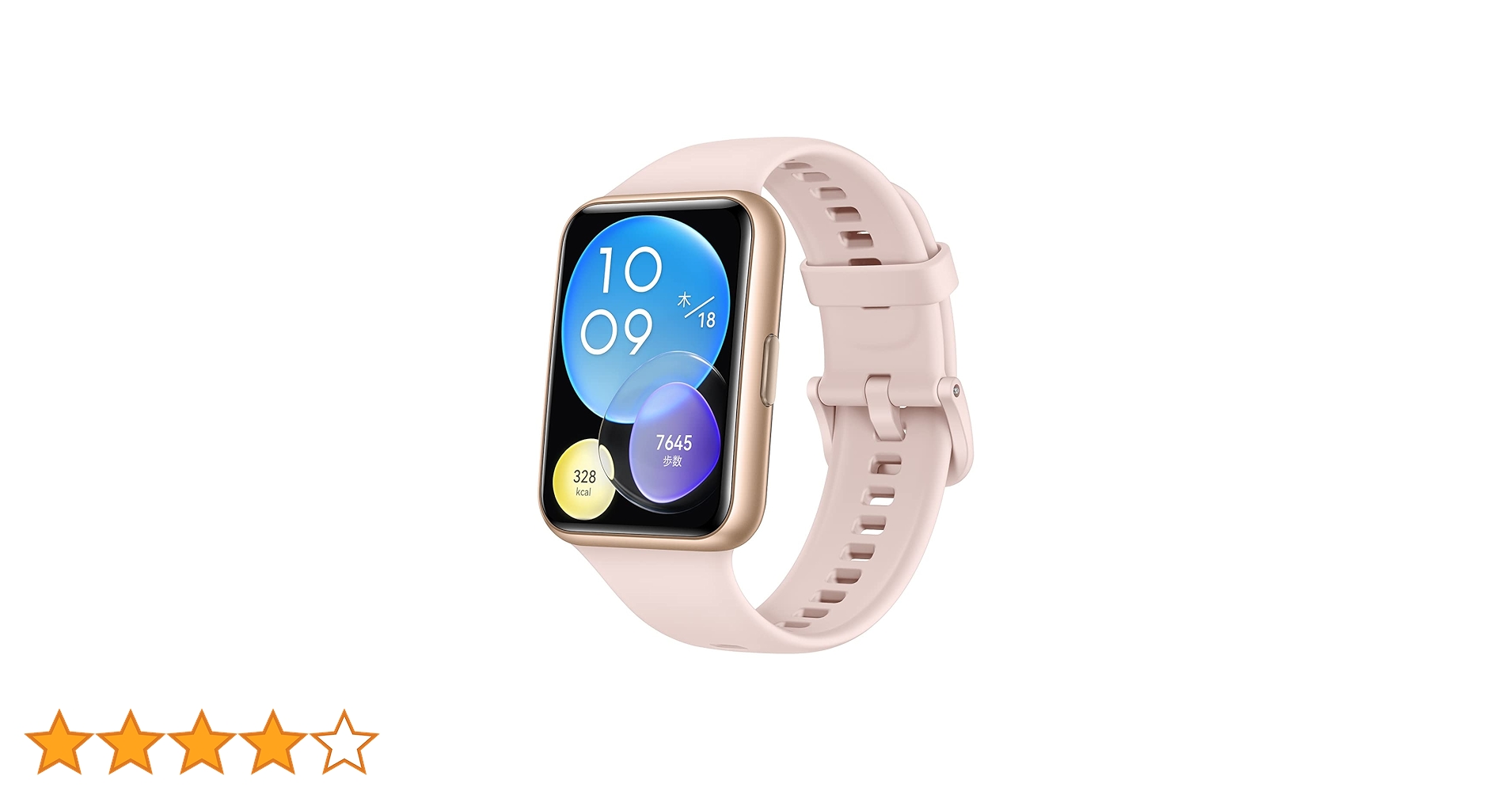 Amazon.co.jp: HUAWEI WATCH FIT2 スマートウォッチ 心拍計